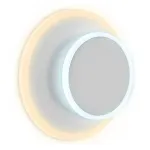 Накладной светильник Ambrella Sota 1 FW105 Цвет арматуры белый Цвет плафонов белый от ImperiumLoft