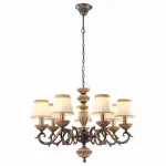 Подвесная люстра Arte Lamp Cherish A9575LM-7AB 