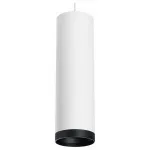 Подвесной светильник Lightstar Rullo RP64963487 от ImperiumLoft