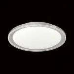 Потолочный светильник Sonex Kabrio 2049/DL 