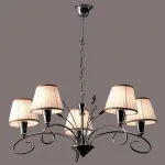 Подвесная люстра Citilux Афродита CL405151 