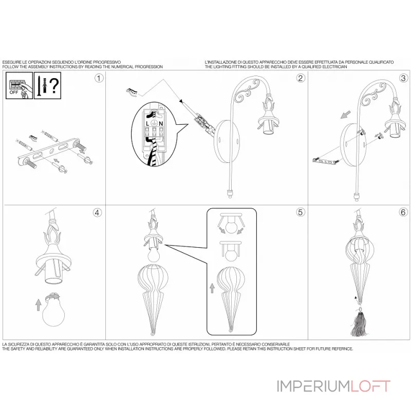 Бра Ideal Lux Hammam HAMMAM AP1 Цвет арматуры серебро Цвет плафонов прозрачный от ImperiumLoft Бра Ideal Lux Hammam HAMMAM AP1 Цвет арматуры серебро Цвет плафонов прозрачный от ImperiumLoft