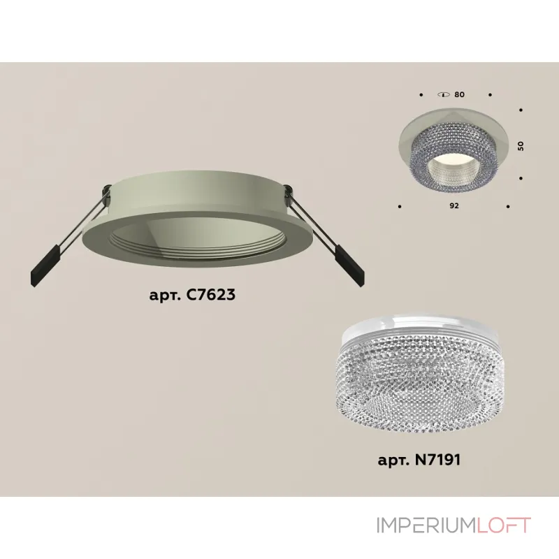 Встраиваемый светильник Ambrella Xc6230 XC7623020 Цвет плафонов прозрачный от ImperiumLoft Встраиваемый светильник Ambrella Xc6230 XC7623020 Цвет плафонов прозрачный от ImperiumLoft