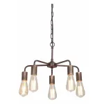 Подвесная люстра Vitaluce V4166 V4166-7/5 