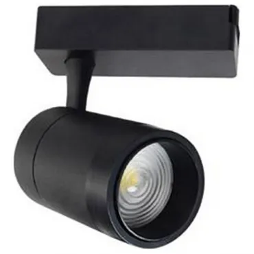 Светильник на штанге Horoz Electric Monaco HRZ11100025 цвет арматуры черный цвет плафонов черный