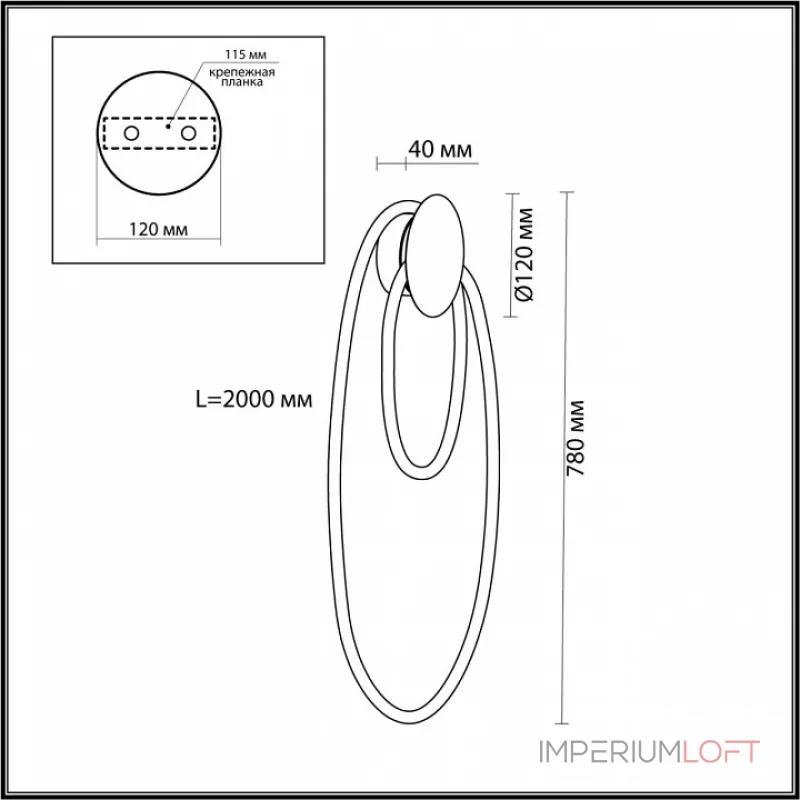 Бра Odeon Light Corda 4398/20WL от ImperiumLoft Бра Odeon Light Corda 4398/20WL от ImperiumLoft