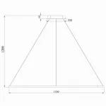 Подвесной светильник Donolux 111024 S111024/1SQ 90W White In