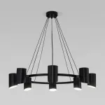 Подвесная люстра 70147/8