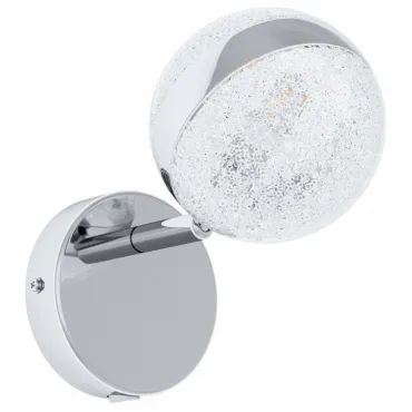 Бра Eglo ПРОМО Salto 98343 Цвет арматуры хром Цвет плафонов прозрачный