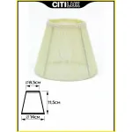 Абажур Citilux 11 116.008