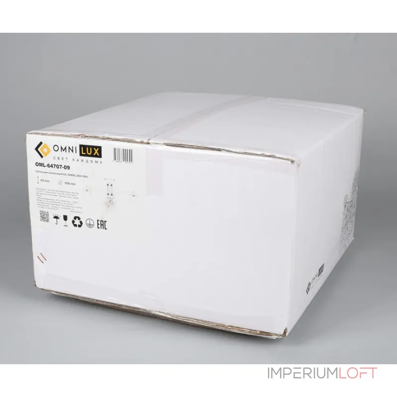 Потолочная люстра Omnilux Alghero OML-64707-09 Потолочная люстра Omnilux Alghero OML-64707-09