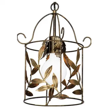 Подвесной светильник Vitaluce V1766 V1767/1S Подвесной светильник Vitaluce V1766 V1767/1S