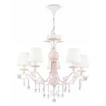 Подвесная люстра Maytoni Fiona ARM032-05-PK