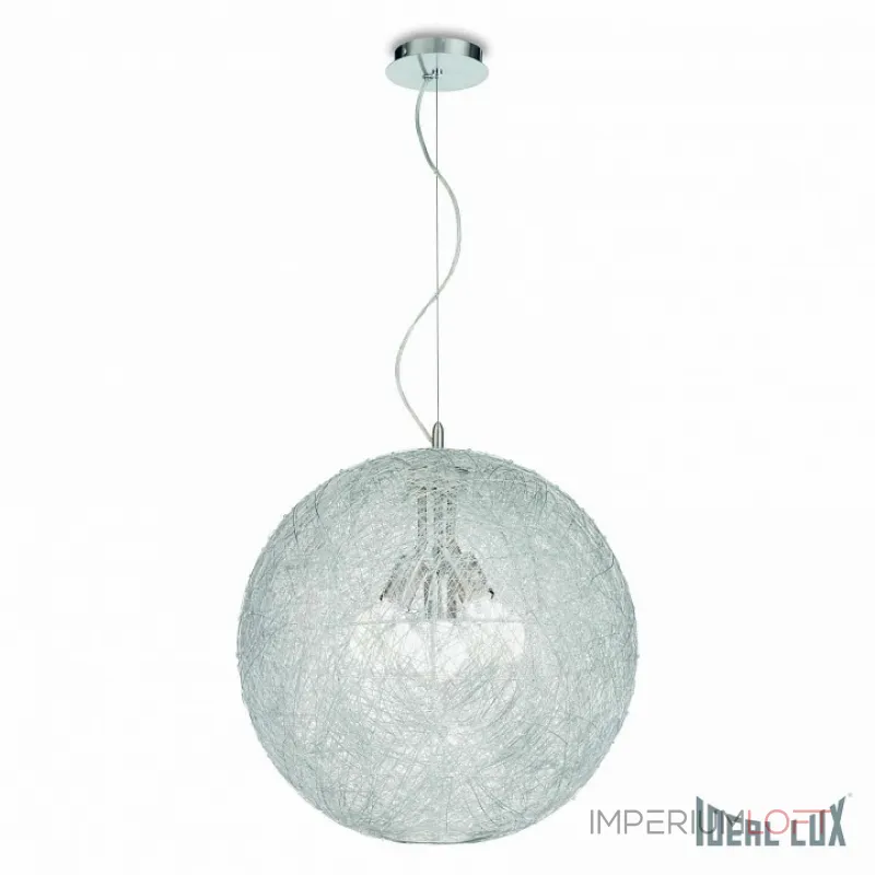 Подвесной светильник Ideal Lux emis EMIS SP3 D50 Подвесной светильник Ideal Lux emis EMIS SP3 D50