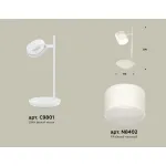 Настольная лампа офисная Ambrella XB XB9801204 от ImperiumLoft