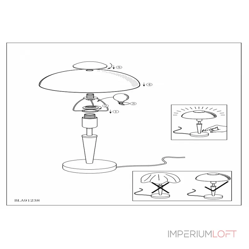 Настольная лампа декоративная Eglo ПРОМО Solo 91238 Цвет арматуры никель от ImperiumLoft