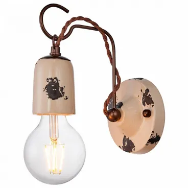 Бра Lussole LOFT GRLSP-8157 Бра Lussole LOFT GRLSP-8157