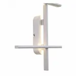 Накладной светильник ST-Luce Basoni SL394.501.04 Цвет арматуры белый Цвет плафонов белый от ImperiumLoft