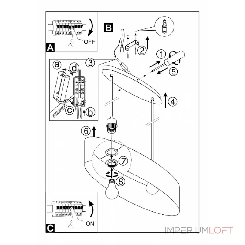 Подвесной светильник Eglo Maserlo 31618