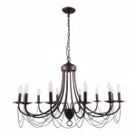 Подвесная люстра F-promo Plini 2590-12P