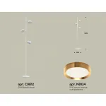 Торшер Ambrella XB XB9812152 от ImperiumLoft