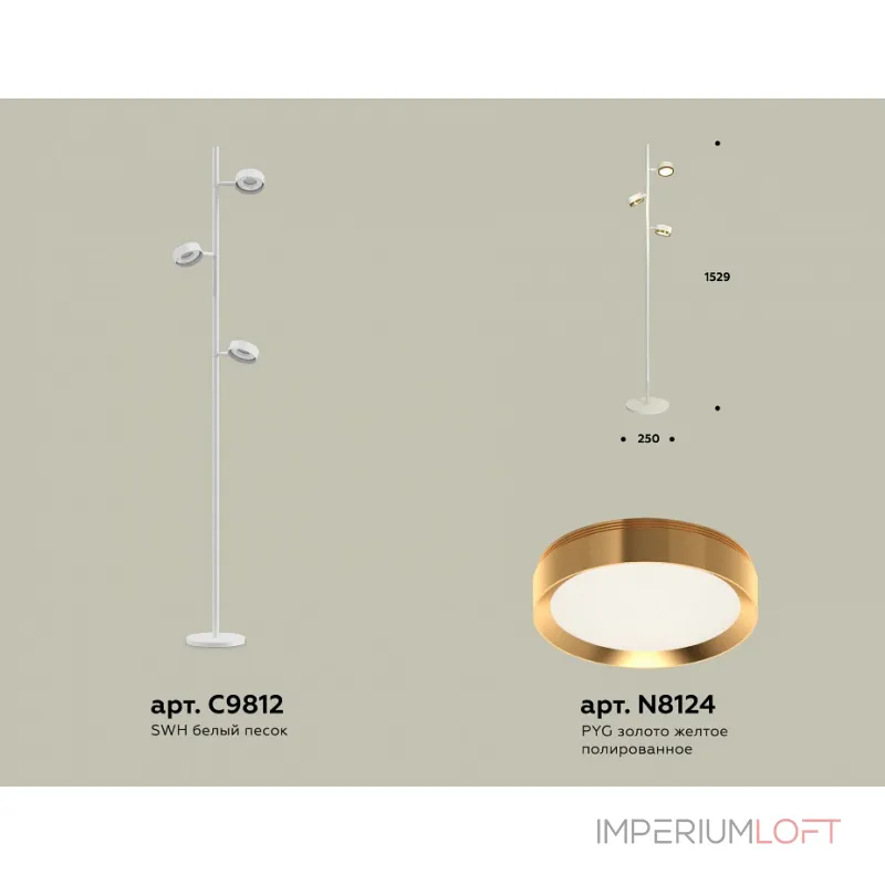 Торшер Ambrella XB XB9812152 от ImperiumLoft