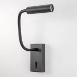 Бра Citilux Декарт CL704361 от ImperiumLoft