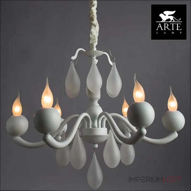 Подвесная люстра Arte Lamp Sigma A3229LM-6WH Подвесная люстра Arte Lamp Sigma A3229LM-6WH