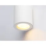 Накладной светильник Ambrella TN TN22797 от ImperiumLoft