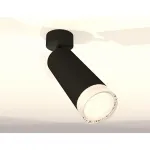 Спот Ambrella Techno 50 XM6343011 Цвет плафонов черно-белый от ImperiumLoft