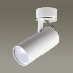 Спот Odeon Light Corse 3873/1C Цвет арматуры белый Цвет плафонов белый от ImperiumLoft