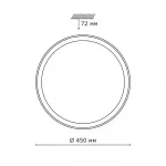 Потолочный светильник Sonex Kabrio 2049/DL 