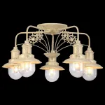 Потолочная люстра Arte Lamp Sailor A4524PL-5WG 