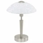 Настольная лампа декоративная Eglo ПРОМО Solo 91238 Цвет арматуры никель от ImperiumLoft