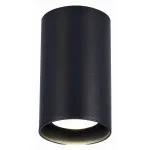 Накладной светильник ST-Luce ST157 ST157.442.20 от ImperiumLoft