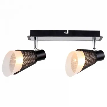 Спот Stilfort Vesto 2023/02/02C Цвет плафонов черно-белый Цвет арматуры черный