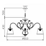 Потолочная люстра Maytoni ARM420-08-R