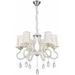 Подвесная люстра Wertmark Adelinda WE391.06.003