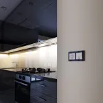 Датчик движения Werkel слоновая кость W1155103 от ImperiumLoft