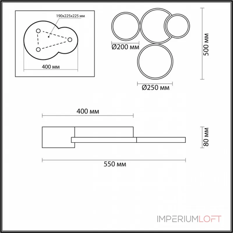 Потолочная люстра Lumion Norbert 5253/64CL