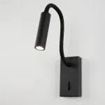 Бра Citilux Декарт CL704361 от ImperiumLoft