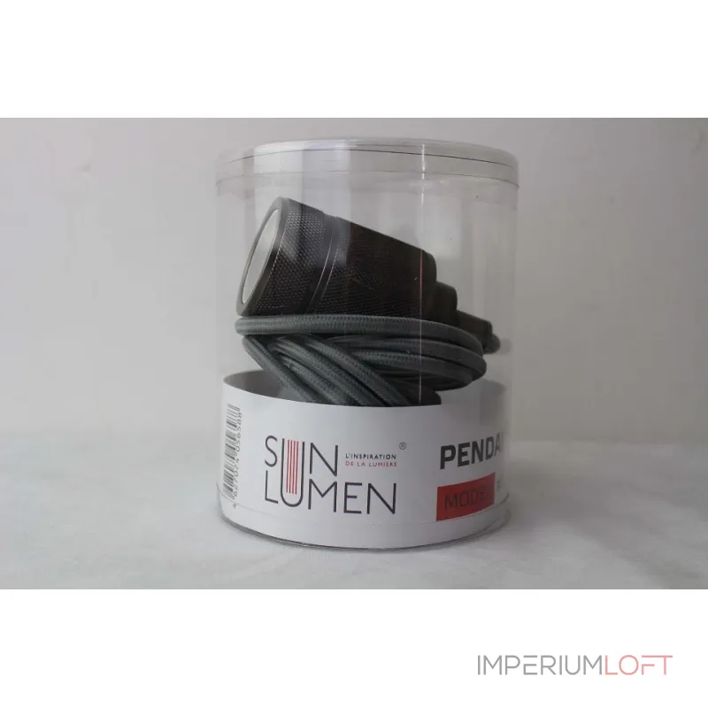 Подвесной светильник Sun Lumen 056-571