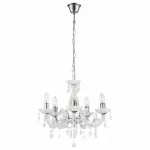 Подвесная люстра Cuimbra Ii 63113-5 Globo