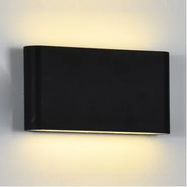 Накладной светильник Hiper Ricco 3 H833-5 Накладной светильник Hiper Ricco 3 H833-5