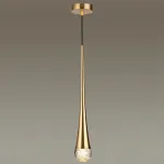 Подвесной светильник Odeon Light Gota 4285/1 