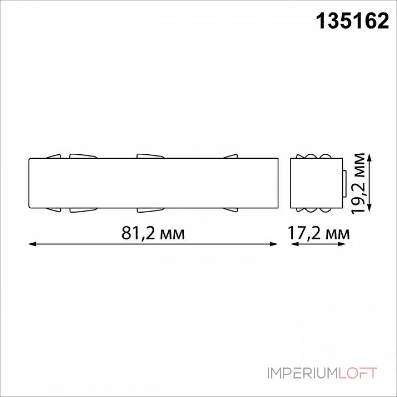 Токопровод концевой Novotech Flum 135162 от ImperiumLoft Токопровод концевой Novotech Flum 135162 от ImperiumLoft