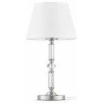 Настольная лампа декоративная Maytoni Riverside MOD018TL-01CH Цвет арматуры хром Цвет плафонов белый от ImperiumLoft