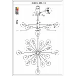 Потолочная люстра EVOLUCE Ano SL419.402.16 
