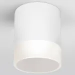 Накладной светильник Elektrostandard Light LED 35140/H белый от ImperiumLoft