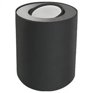 Накладной светильник Nowodvorski Set 8902 Цвет арматуры серебро Цвет плафонов серый